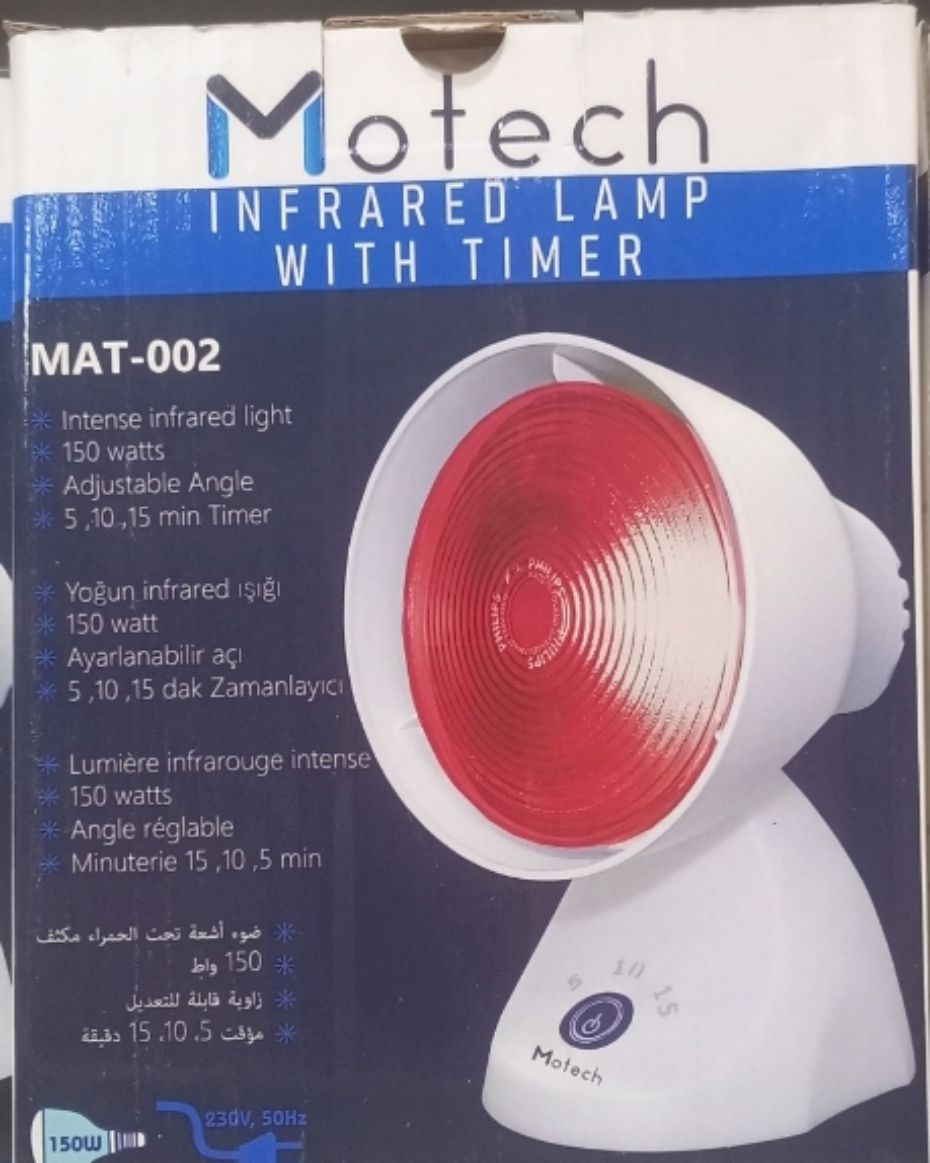 Medics on Duty-Infrared Lamp With Timer-image-1