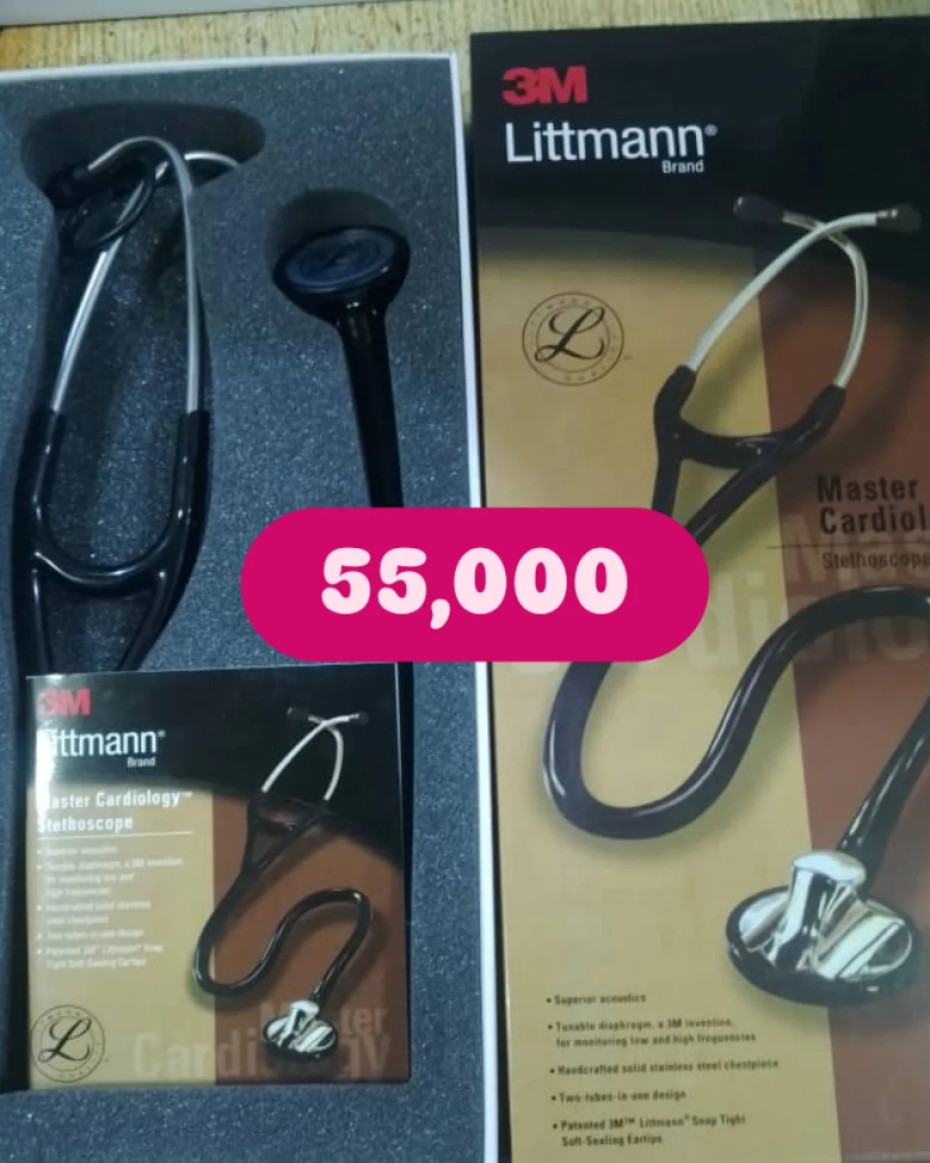 Medics on Duty-Master Cardiology Classic-image-1